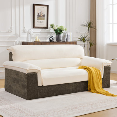 Two-Tone Color Block Boneless Cloud Loveseat, No Assembly Required 2-Seater Sofa with Compression Packaging