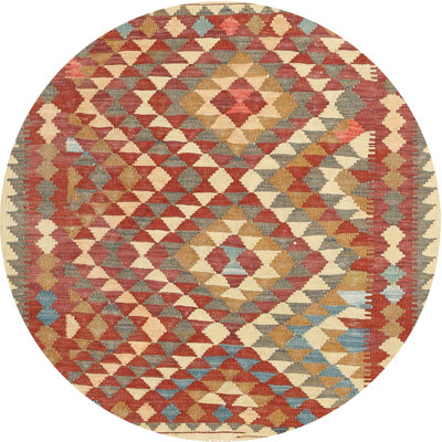 Southwestern Indoor Rug