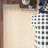 Wool Indoor Rug-564723549