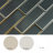 Athena Black 2" x 6" Glass Brick Joint Mosaic Wall & Floor Tile-55594934
