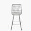 TABOURET NIEZ-730928968