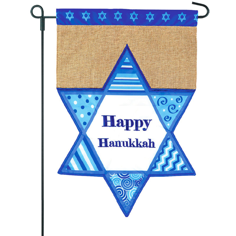 En toile jute à 2 côtés 18 x 13 po happy hanoukka drapeau de jardin