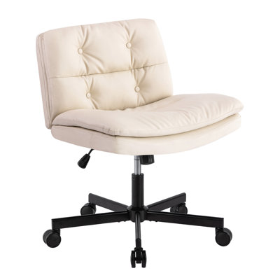 Large Size Armless Home Office Desk Chair Vanichair by Latitude Run