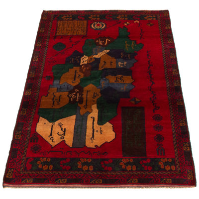 Tapis rouge foncé Dequita 3 pi 7 po x 6 pi 6 po