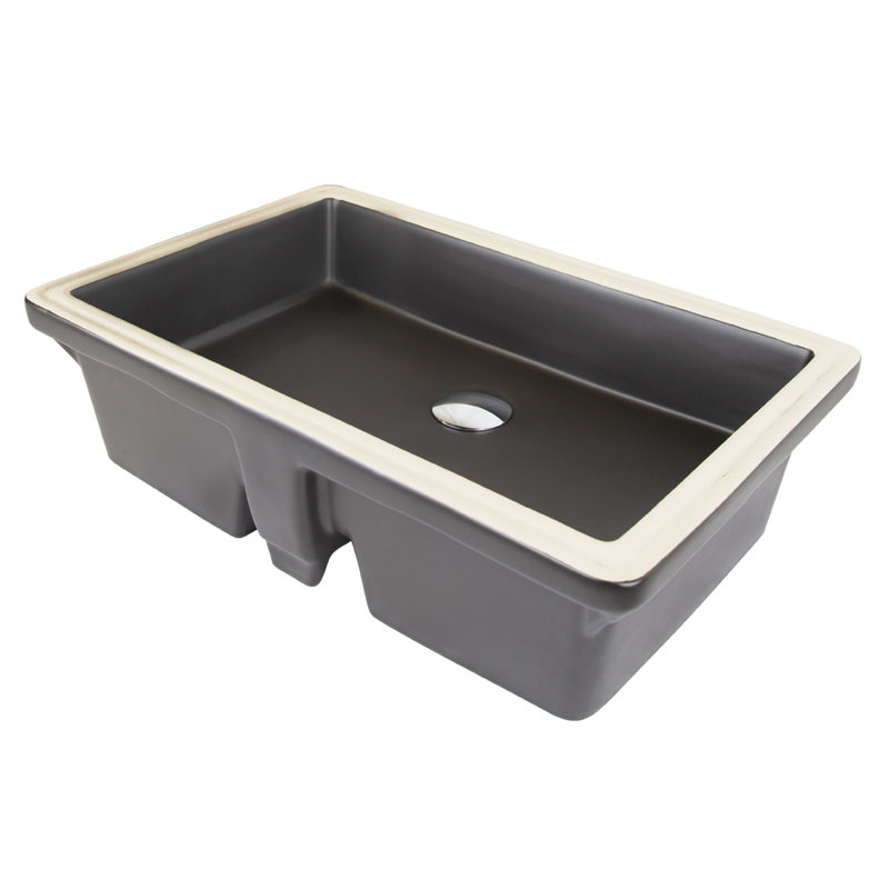 Cube 24'' L Bathroom Sink, Matte Black