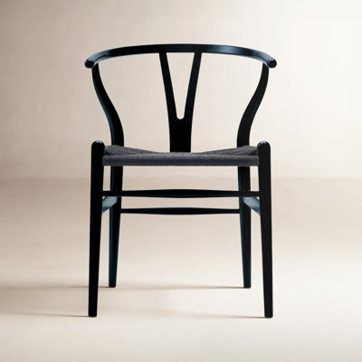 Baruti Wicker Dining Chair
