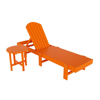 Altura Outdoor Chaise Lounge with Table