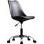 Chaise de conférence Sanaa-1121255549