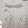 Thermostatic Digital Shower System Set ,12" LED Rainfall Shower Head with Rough-In Valve