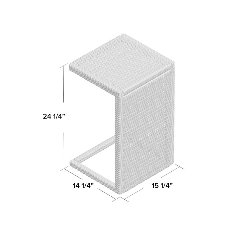 Haubert Rectangular Wicker/Rattan Outdoor Side Table