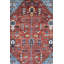 New Turkmen Afghan One-of-a-Kind Rectangle 8'10" X 11'8" Area Rug