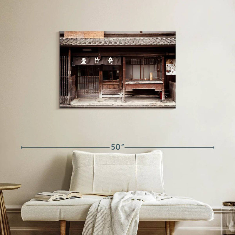 Lilie Ramen House japonais, H 24 po x l 36 po