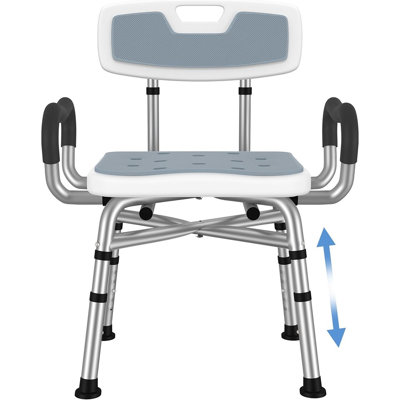 Shower Chair with Arms and Back, Adjustable Bath Seat with Waterproof Cushion