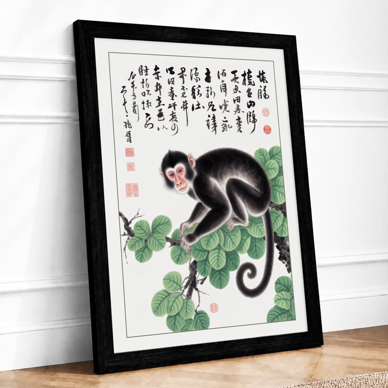 Monkey Among Calligraphy Japandi - Framed Print, A4 - 29.7 x 21.0 cm, Black