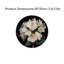 Horloge murale 12 po x 12 po White Flower On
