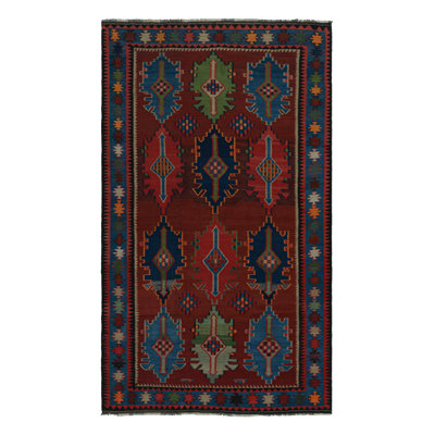 Hand Knotted Wool Area Rug
