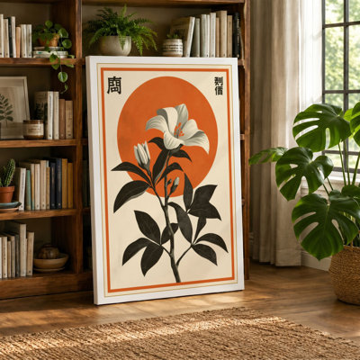 Moonlit Flower Japandi - Wrapped Canvas