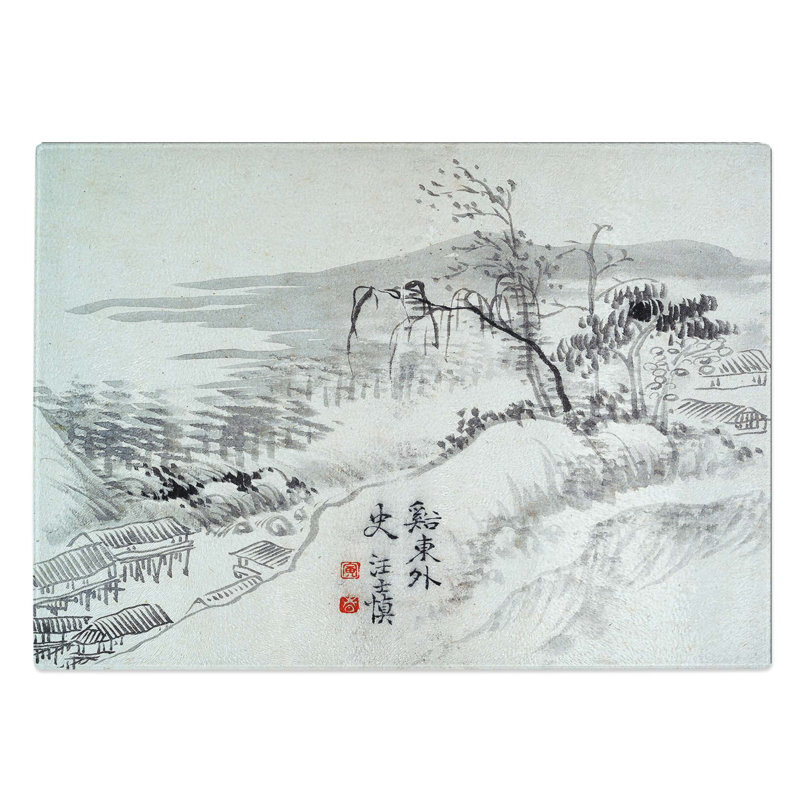 Glass Landscape Vol.1 by Wang Shishen Chopping Board, 39 cm W x 28.5 cm L