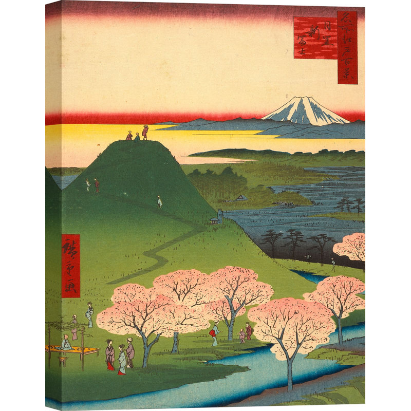 New Fuji, Meguro by Ando Hiroshige - Wrapped Canvas Print, 100cm H x 70cm W x 4cm D