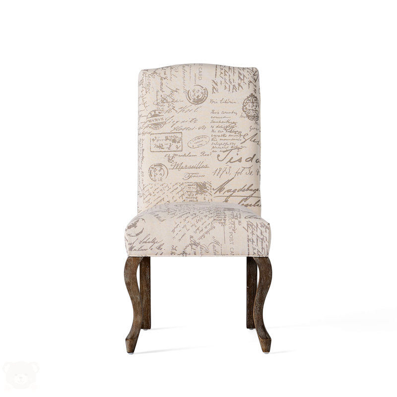 Chaise d'appoint rembourrée beige Padillo