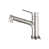 Brushed Nickel is out of stock selected
