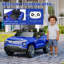 Voiture électrique 24 V pour enfants Silverado sous licence avec télécommande, démarrage en douceur et lumières DEL-125883762
