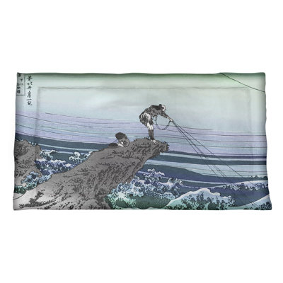 Katsushika Hokusai Machine Tufted Sham Set