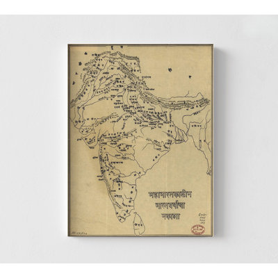 Map Of India With Place Names In India Associated With The Mahabharata, Antique Indian Map Poster, Indian Restaurant Wall Decor