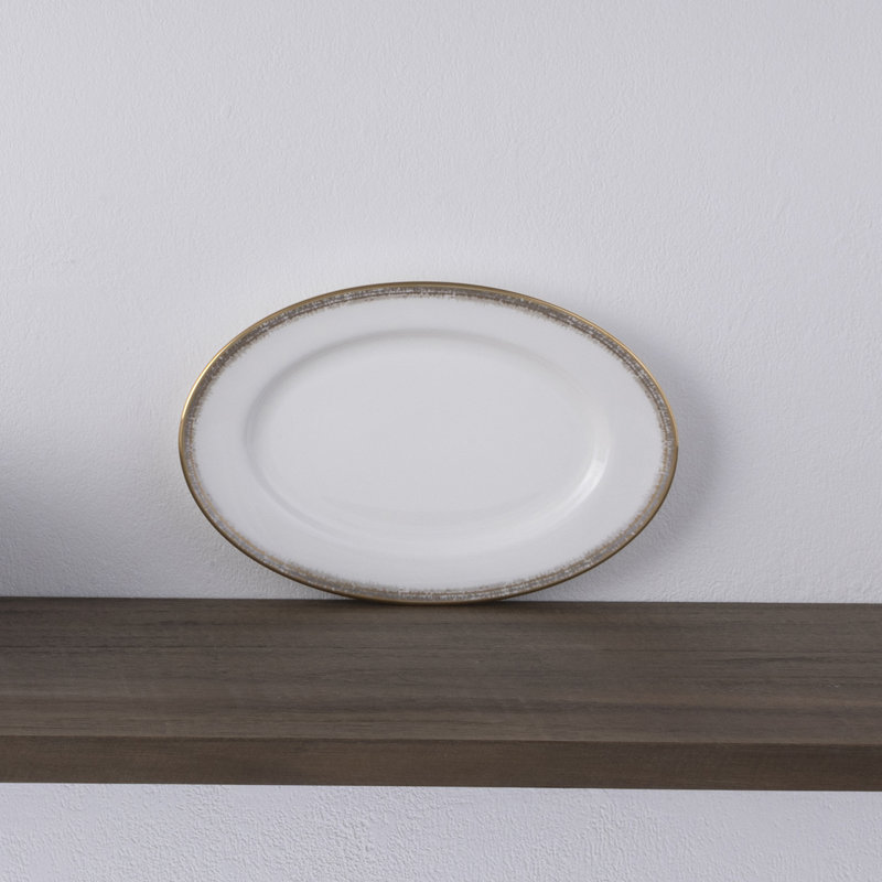 Beurrier Noritake Haku