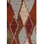 Vantage One-of-a-Kind 2'7X6'8 Hand Knotted Area Rug