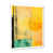 White Single Picture Framed