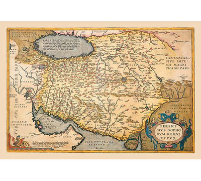 " Map Of The Middle East " by A. Ortelius