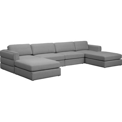 Howardine Upholstered U-Shaped Sectional with Ottoman Reversible