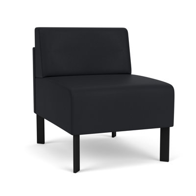 Luxe Lounge Reception Armless Guest Chair