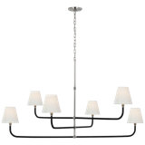 Basden 6 - Light Chandelier