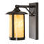 1 - Light Armed Sconce