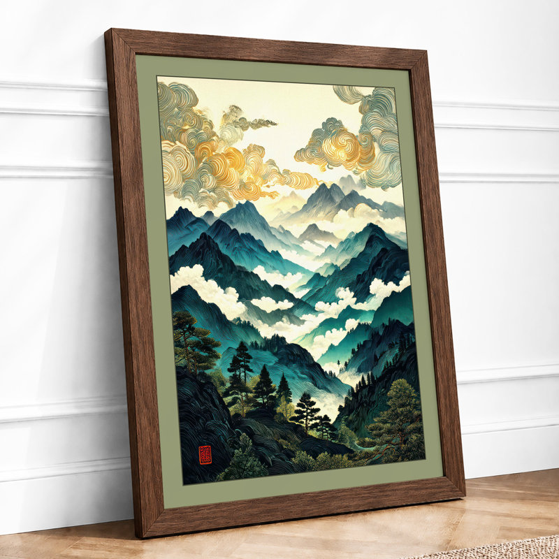 Layered Mountain Mist Japandi 1 Piece Single Picture Frame Wall Art, A4 - 29.7 x 21.0 cm, Walnut