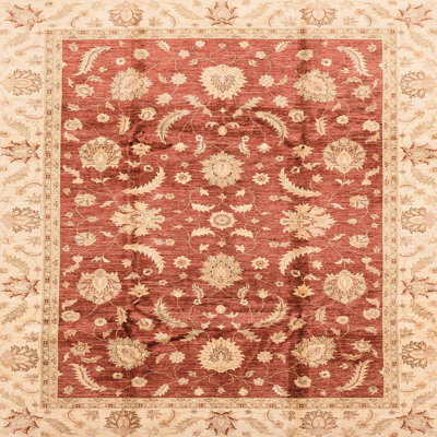Adaliyah Abstract Indoor Rug