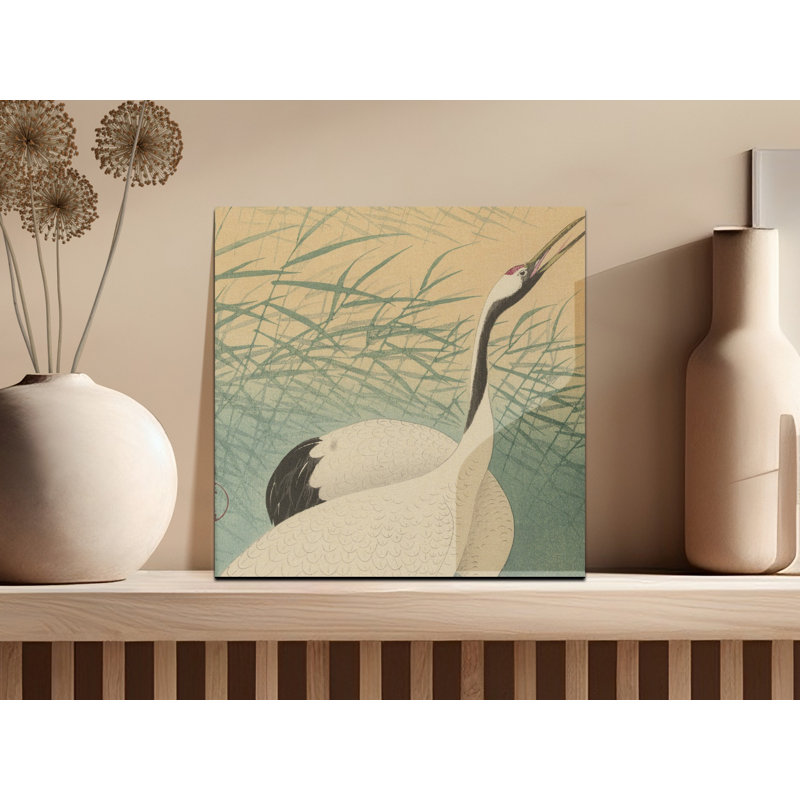 Aarick No Frame Print on Canvas, 50.8 cm H x 50.8 cm W