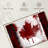 Borges Rustic Canada Flag-107710131