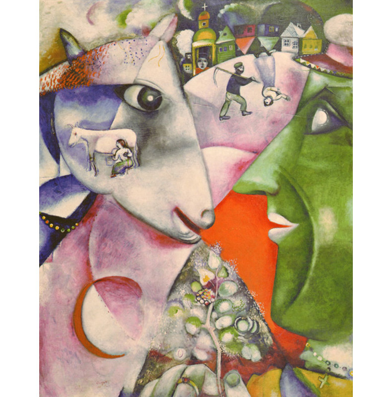 «I and the Village», 1 911, H 24 po x l 19 po