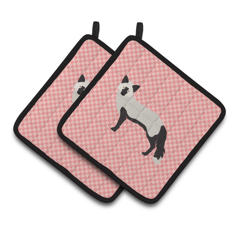 Caroline's Treasures Striped Polyester Potholder