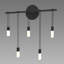 Suspenders® 5 - Light LED Armed Sconce