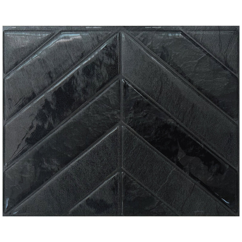 Carreau de dosseret en gel pelez et collez 11 po x 9 po (ensemble de 4)