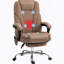 Fauteuil de massage avec repose-pieds, fauteuil de bureau de direction avec 6 points de vibration et chaleur, fauteuil d'ordinateur inclinable, fauteuil de bureau pivotant, hauteur réglable, brun-2032681343