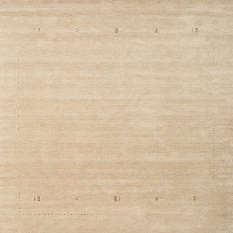 Surface beige contemporaine tapis, Carré 4 pi