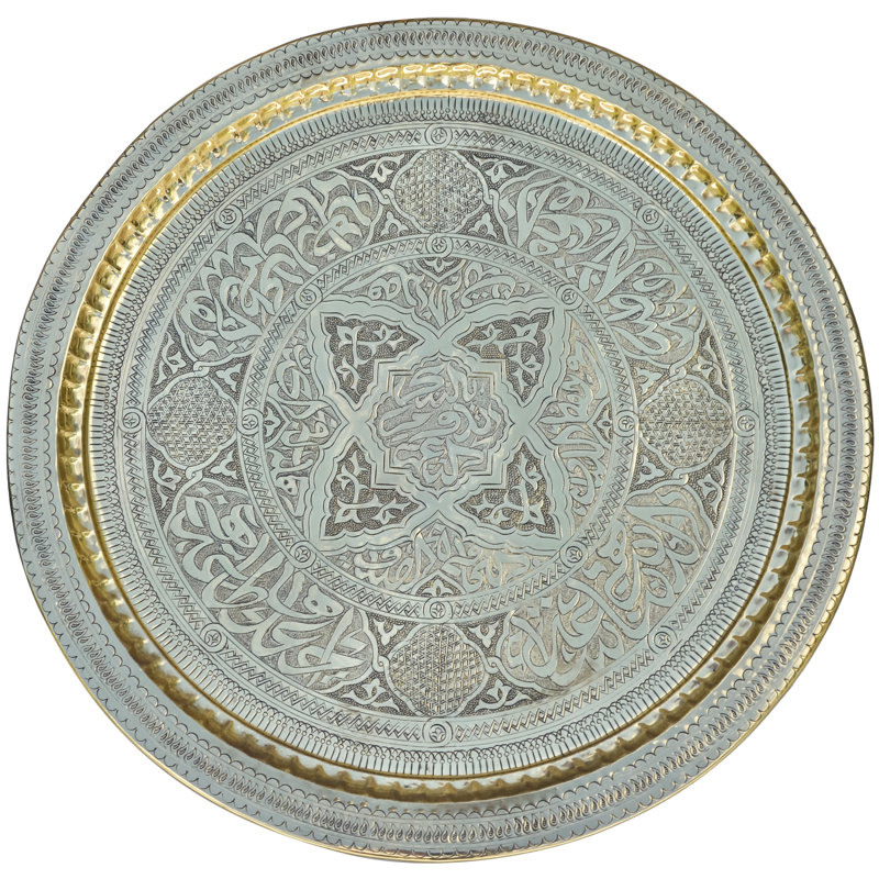 Decorative Tray