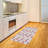 Floral High Density Long Fiber Poly Threads Decorative Area Rug Carpet-42030553