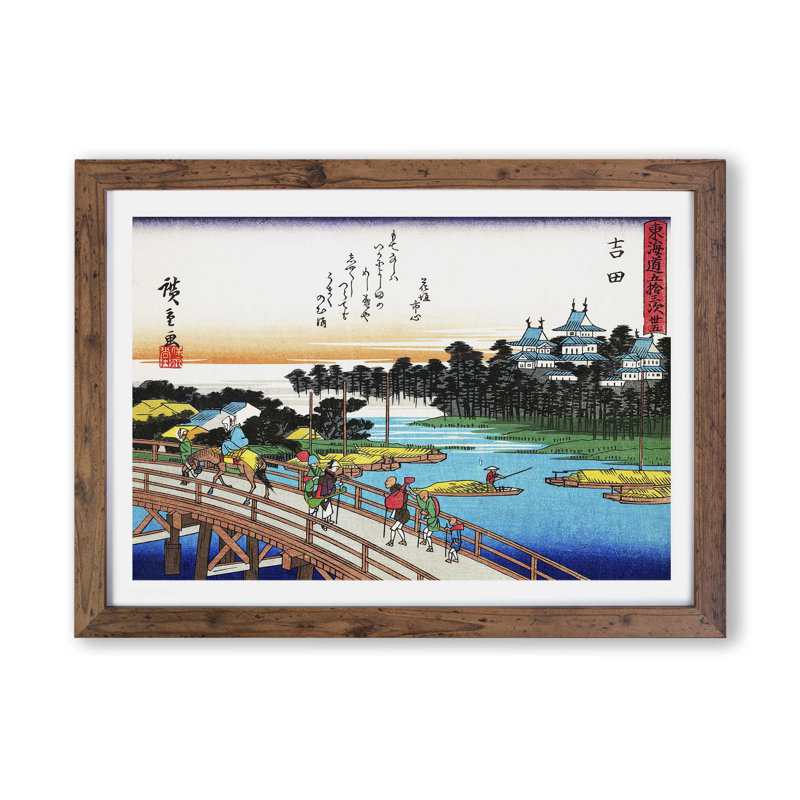 Walking Over the Bridge - Framed Print, Walnut, 33cm H x 45cm W x 2cm D