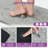 Anti-Fatigue Anti-Slip Waterproof Kitchen Mat-823610983-820843831